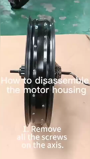 ridstar